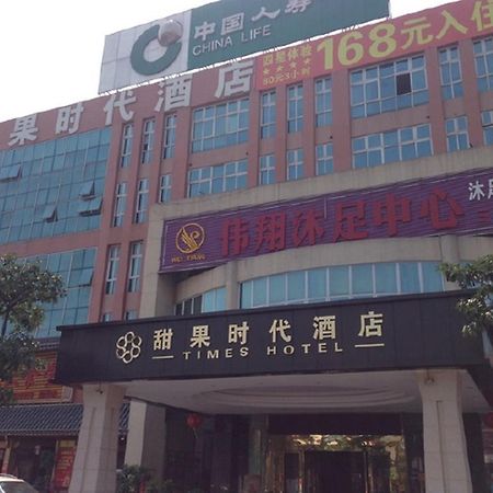 Tianguo Times Hotel Foshan Exterior photo