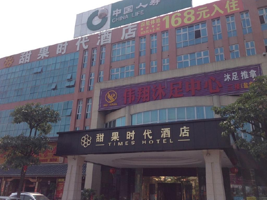 Tianguo Times Hotel Foshan Exterior photo